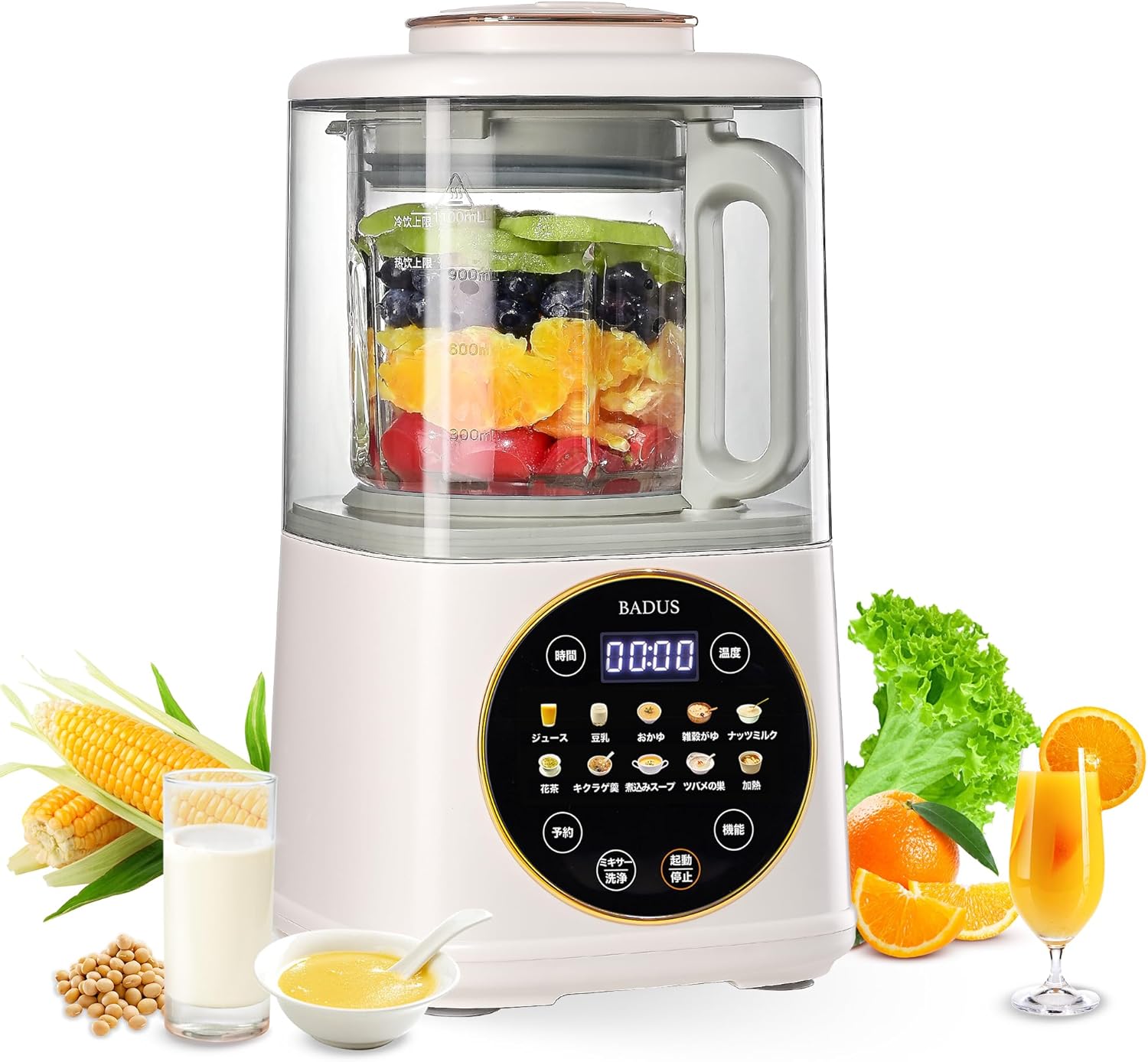 KANBLL 加熱式ミキサー 豆乳メーカー 正規品 豆乳機 豆乳マシーン 1.0L